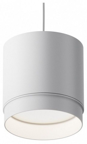 Подвесной светильник Maytoni Polar P088PL-GX53-W в Озерске - ozersk.mebel24.online | фото 2