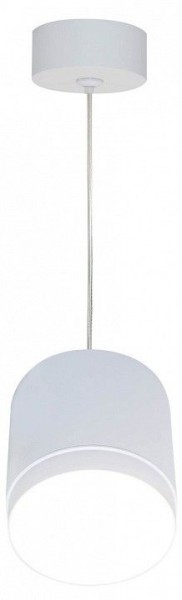 Подвесной светильник Maytoni Polar P088PL-GX53-W в Озерске - ozersk.mebel24.online | фото 3