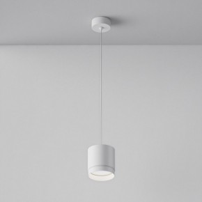 Подвесной светильник Maytoni Polar P088PL-GX53-W в Озерске - ozersk.mebel24.online | фото 4