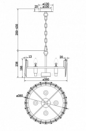 Подвесной светильник Maytoni Puntes MOD043PL-04CH в Озерске - ozersk.mebel24.online | фото 4