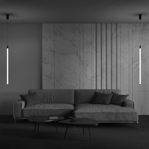 Подвесной светильник Maytoni Ray P022PL-L20B3K в Озерске - ozersk.mebel24.online | фото 4