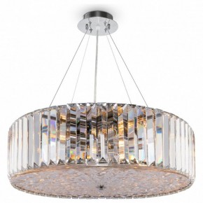 Подвесной светильник Maytoni Recinto MOD080CL-08CH в Озерске - ozersk.mebel24.online | фото 2