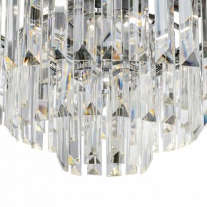 Подвесной светильник Maytoni Revero MOD085PL-12CH в Озерске - ozersk.mebel24.online | фото 5