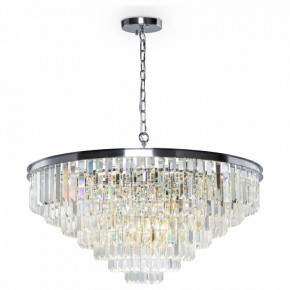 Подвесной светильник Maytoni Revero MOD085PL-16CH в Озерске - ozersk.mebel24.online | фото 2