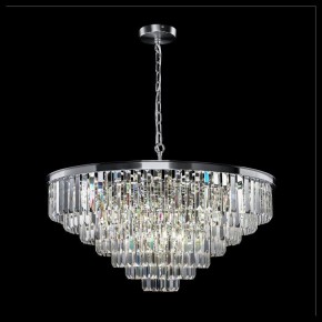 Подвесной светильник Maytoni Revero MOD085PL-16CH в Озерске - ozersk.mebel24.online | фото 3