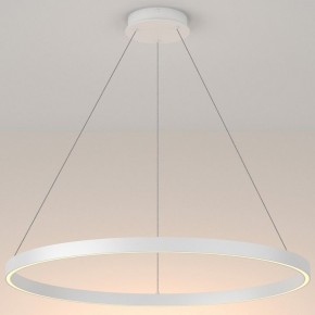 Подвесной светильник Maytoni Rim 1 MOD058PL-L42W3K в Озерске - ozersk.mebel24.online | фото 2