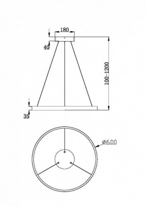 Подвесной светильник Maytoni Rim MOD058PL-L32BK в Озерске - ozersk.mebel24.online | фото 2