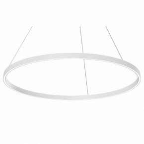 Подвесной светильник Maytoni Rim MOD058PL-L54WK в Озерске - ozersk.mebel24.online | фото
