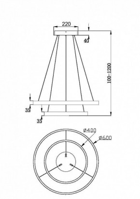 Подвесной светильник Maytoni Rim MOD058PL-L55BSK в Озерске - ozersk.mebel24.online | фото 4