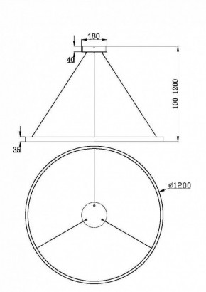 Подвесной светильник Maytoni Rim MOD058PL-L65BSK в Озерске - ozersk.mebel24.online | фото 4