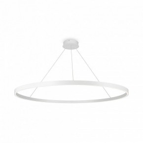 Подвесной светильник Maytoni Rim MOD058PL-L65WK в Озерске - ozersk.mebel24.online | фото 3
