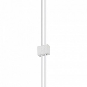 Подвесной светильник Maytoni Supersymmetry P096PL-L11WK в Озерске - ozersk.mebel24.online | фото 7