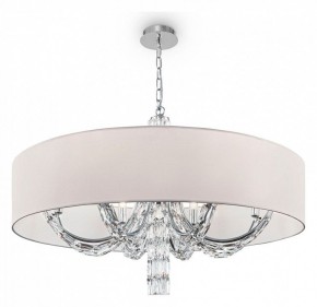 Подвесной светильник Maytoni Talento DIA008PL-06CH в Озерске - ozersk.mebel24.online | фото 2