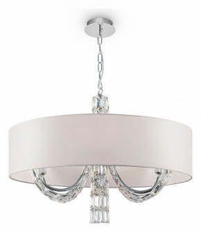 Подвесной светильник Maytoni Talento DIA008PL-06CH в Озерске - ozersk.mebel24.online | фото 3