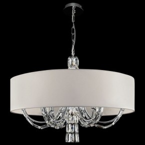 Подвесной светильник Maytoni Talento DIA008PL-06CH в Озерске - ozersk.mebel24.online | фото 5