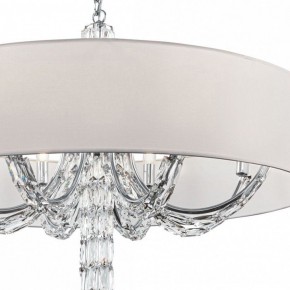 Подвесной светильник Maytoni Talento DIA008PL-08CH в Озерске - ozersk.mebel24.online | фото