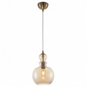 Подвесной светильник Maytoni Tone P003PL-01BZ в Озерске - ozersk.mebel24.online | фото 2
