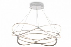 Подвесной светильник Maytoni Weave MOD062PL-L103CH3K в Озерске - ozersk.mebel24.online | фото 5