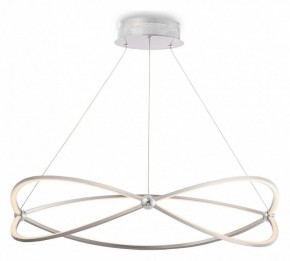 Подвесной светильник Maytoni Weave MOD062PL-L56CH3K в Озерске - ozersk.mebel24.online | фото 2