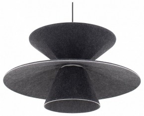 Подвесной светильник Moderli Mantis V11101-PL в Озерске - ozersk.mebel24.online | фото