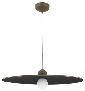 Подвесной светильник Moderli Niko V11094-PL в Озерске - ozersk.mebel24.online | фото 3