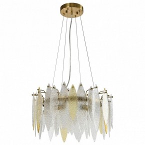 Подвесной светильник MW-Light Эмилия 2 607014306 в Озерске - ozersk.mebel24.online | фото 2