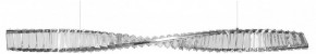 Подвесной светильник MW-Light Гослар 20 498017101 в Озерске - ozersk.mebel24.online | фото