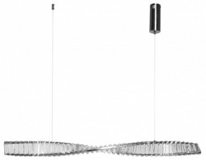 Подвесной светильник MW-Light Гослар 20 498017101 в Озерске - ozersk.mebel24.online | фото 2