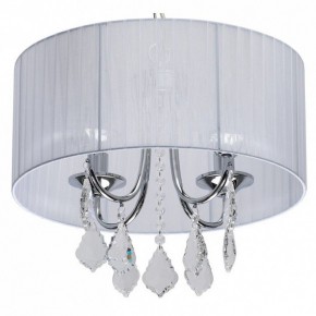 Подвесной светильник MW-Light Жаклин 14 465016104 в Озерске - ozersk.mebel24.online | фото