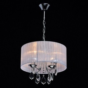 Подвесной светильник MW-Light Жаклин 14 465016104 в Озерске - ozersk.mebel24.online | фото 3