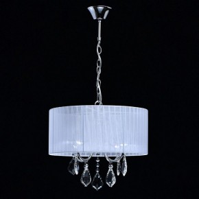 Подвесной светильник MW-Light Жаклин 14 465016104 в Озерске - ozersk.mebel24.online | фото 5
