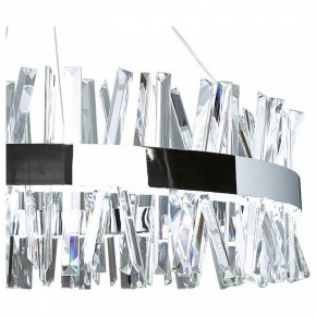 Подвесной светильник Natali Kovaltseva Innovation Style INNOVATION STYLE 83050 в Озерске - ozersk.mebel24.online | фото 6