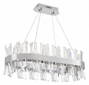 Подвесной светильник Natali Kovaltseva Smart Нимбы LED LAMPS 81251 в Озерске - ozersk.mebel24.online | фото 2