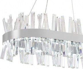 Подвесной светильник Natali Kovaltseva Smart Нимбы LED LAMPS 81251 в Озерске - ozersk.mebel24.online | фото 7