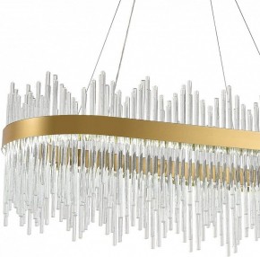 Подвесной светильник Natali Kovaltseva Smart Нимбы LED LAMPS 81264 в Озерске - ozersk.mebel24.online | фото 7