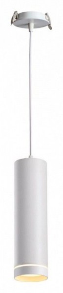 Подвесной светильник Novotech Arum 357690 в Озерске - ozersk.mebel24.online | фото 2