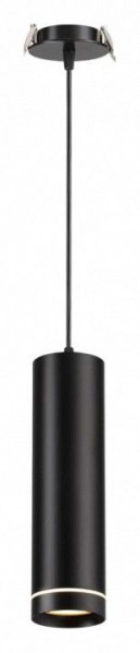 Подвесной светильник Novotech Arum 357691 в Озерске - ozersk.mebel24.online | фото 2