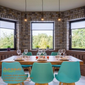Подвесной светильник Novotech Elite 370591 в Озерске - ozersk.mebel24.online | фото 5