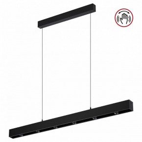 Подвесной светильник Novotech Fermo 359305 в Озерске - ozersk.mebel24.online | фото 3