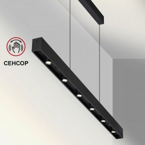 Подвесной светильник Novotech Fermo 359305 в Озерске - ozersk.mebel24.online | фото 4