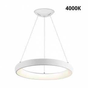 Подвесной светильник Novotech Fold 359032 в Озерске - ozersk.mebel24.online | фото 3
