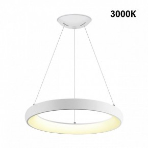 Подвесной светильник Novotech Fold 359032 в Озерске - ozersk.mebel24.online | фото 4