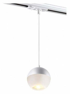 Подвесной светильник Novotech Garn 370821 в Озерске - ozersk.mebel24.online | фото 2