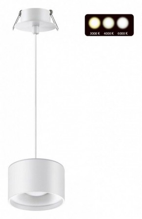 Подвесной светильник Novotech Giro 358964 в Озерске - ozersk.mebel24.online | фото 2