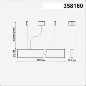Подвесной светильник Novotech Iter 358160 в Озерске - ozersk.mebel24.online | фото 4