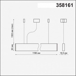 Подвесной светильник Novotech Iter 358161 в Озерске - ozersk.mebel24.online | фото 4
