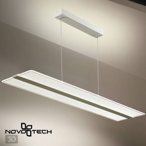 Подвесной светильник Novotech Iter 358991 в Озерске - ozersk.mebel24.online | фото 6