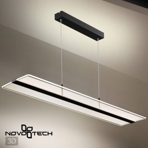 Подвесной светильник Novotech Iter 358992 в Озерске - ozersk.mebel24.online | фото 6