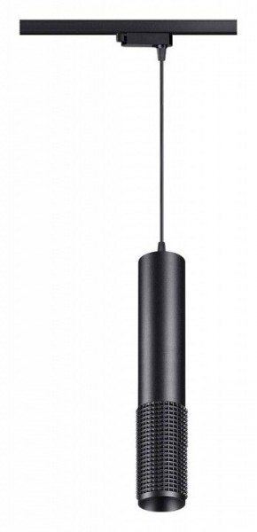 Подвесной светильник Novotech Mais LED 358501 в Озерске - ozersk.mebel24.online | фото 2