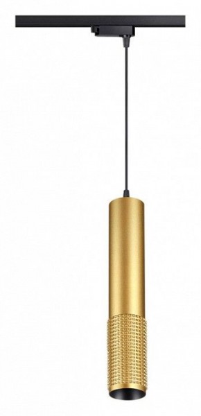Подвесной светильник Novotech Mais LED 358503 в Озерске - ozersk.mebel24.online | фото 2